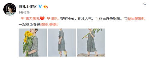 第4张图片