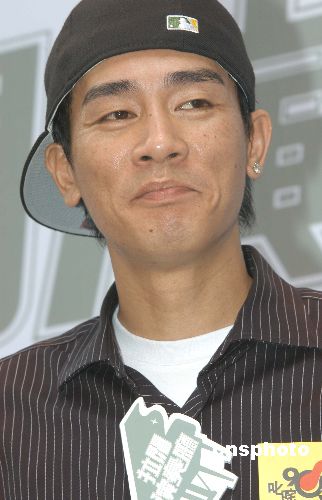 柔道龙虎榜Mona'sagent