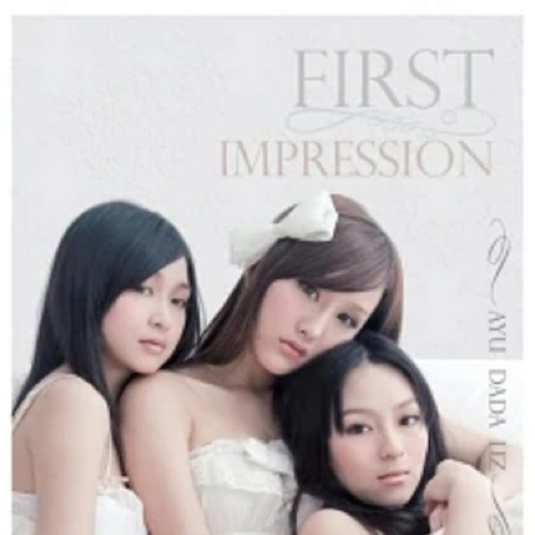 我爱HK开心万岁街坊