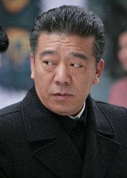 真命小和尚之十二铜人裴清光