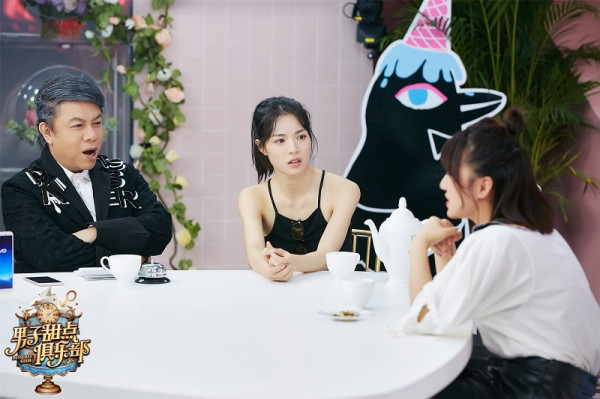 第2张图片