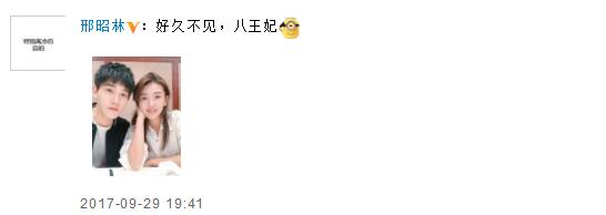 第2张图片