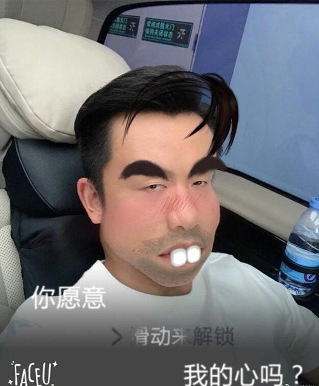 第2张图片