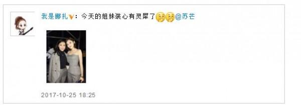 第2张图片