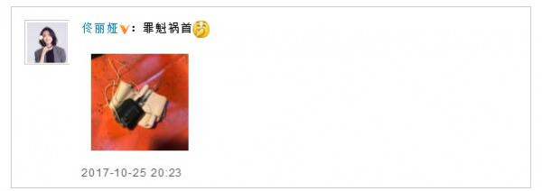 第2张图片