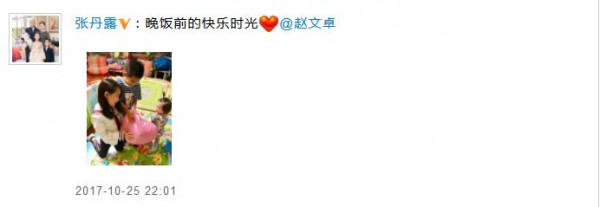 第4张图片