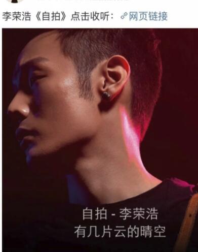 第3张图片