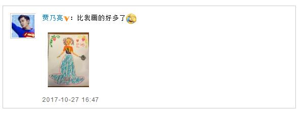 第2张图片