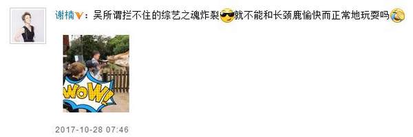 第2张图片