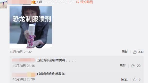 第3张图片