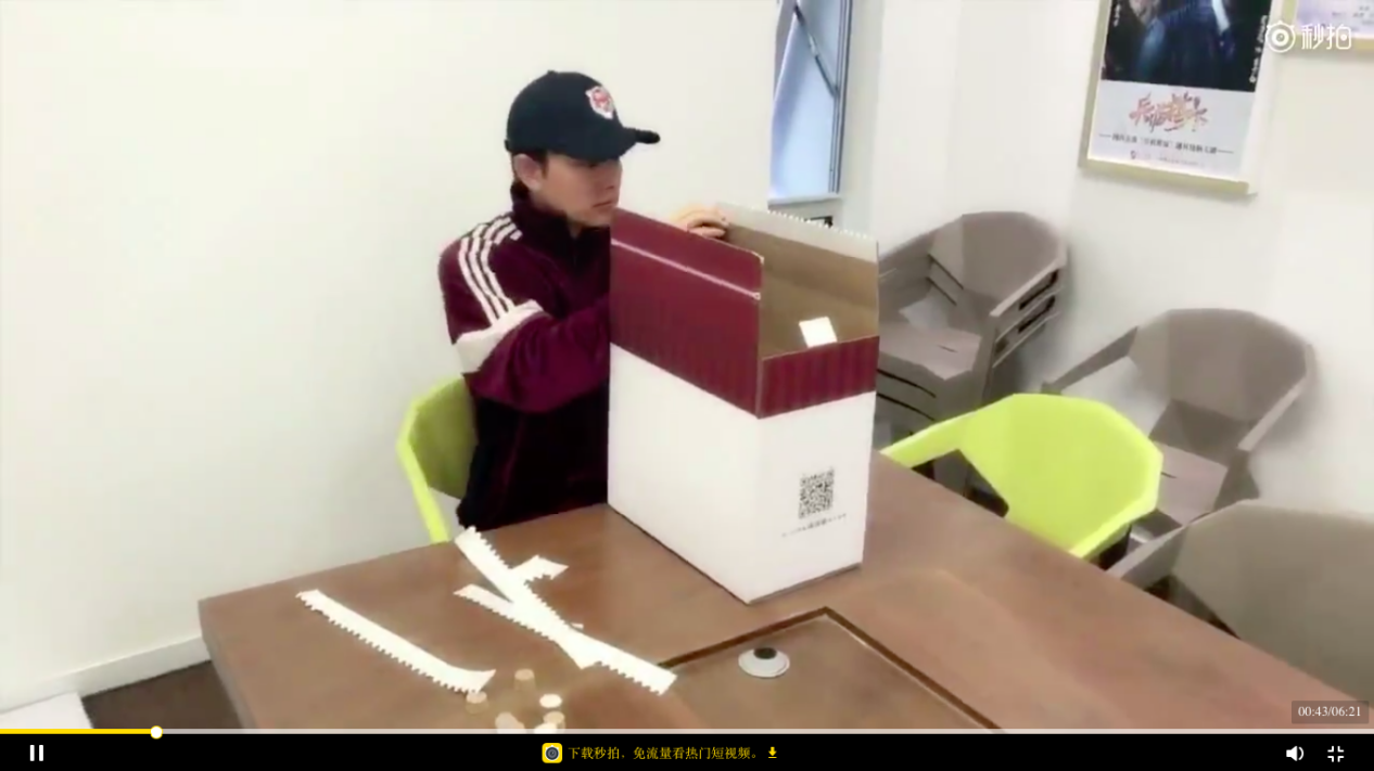 第2张图片
