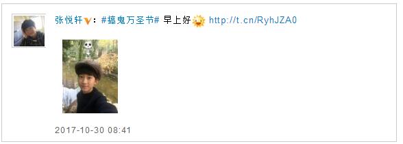 第3张图片
