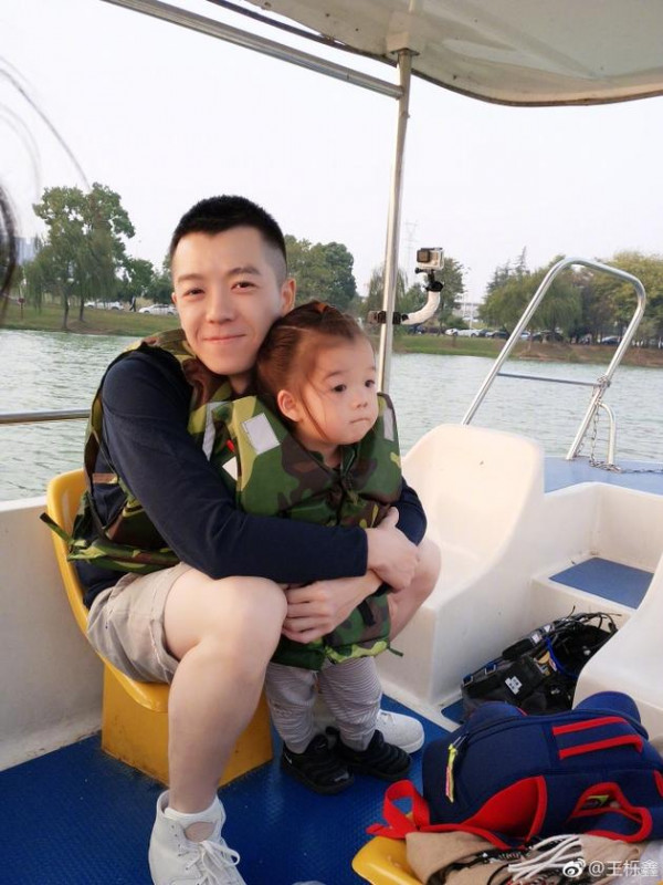 第2张图片