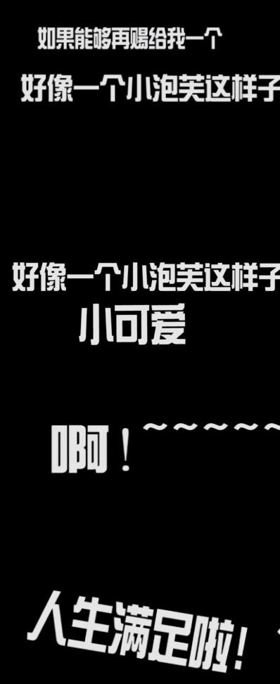 第2张图片