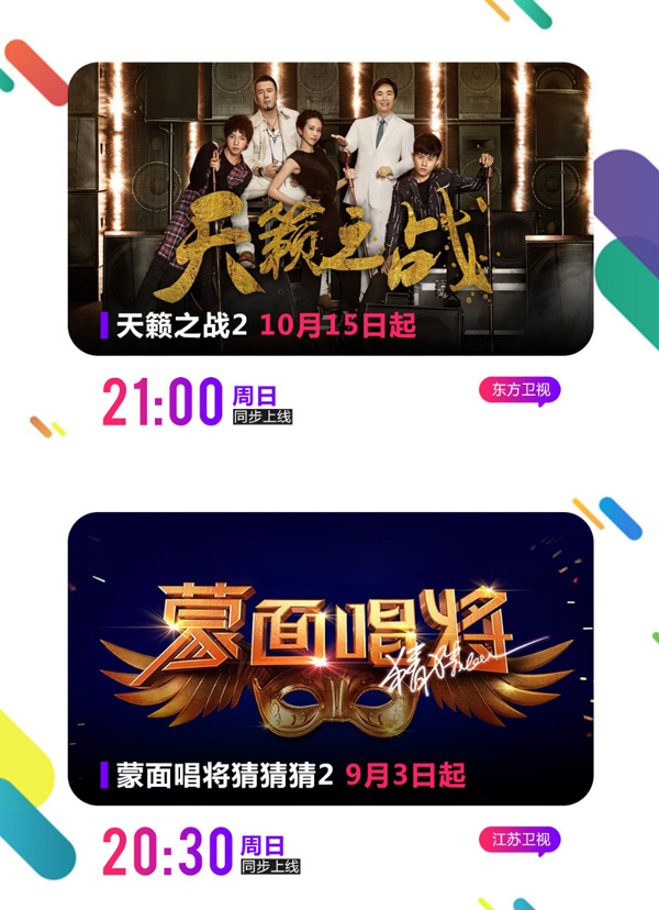 第2张图片