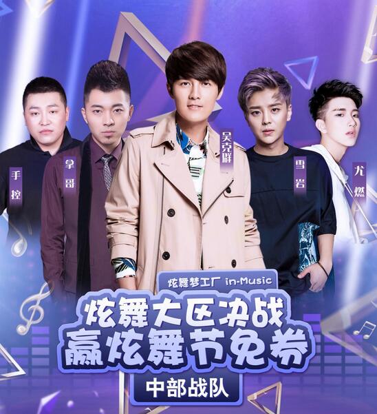 第5张图片