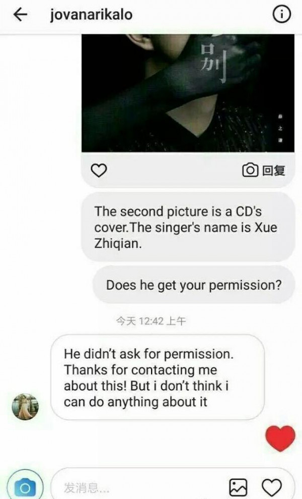 第3张图片