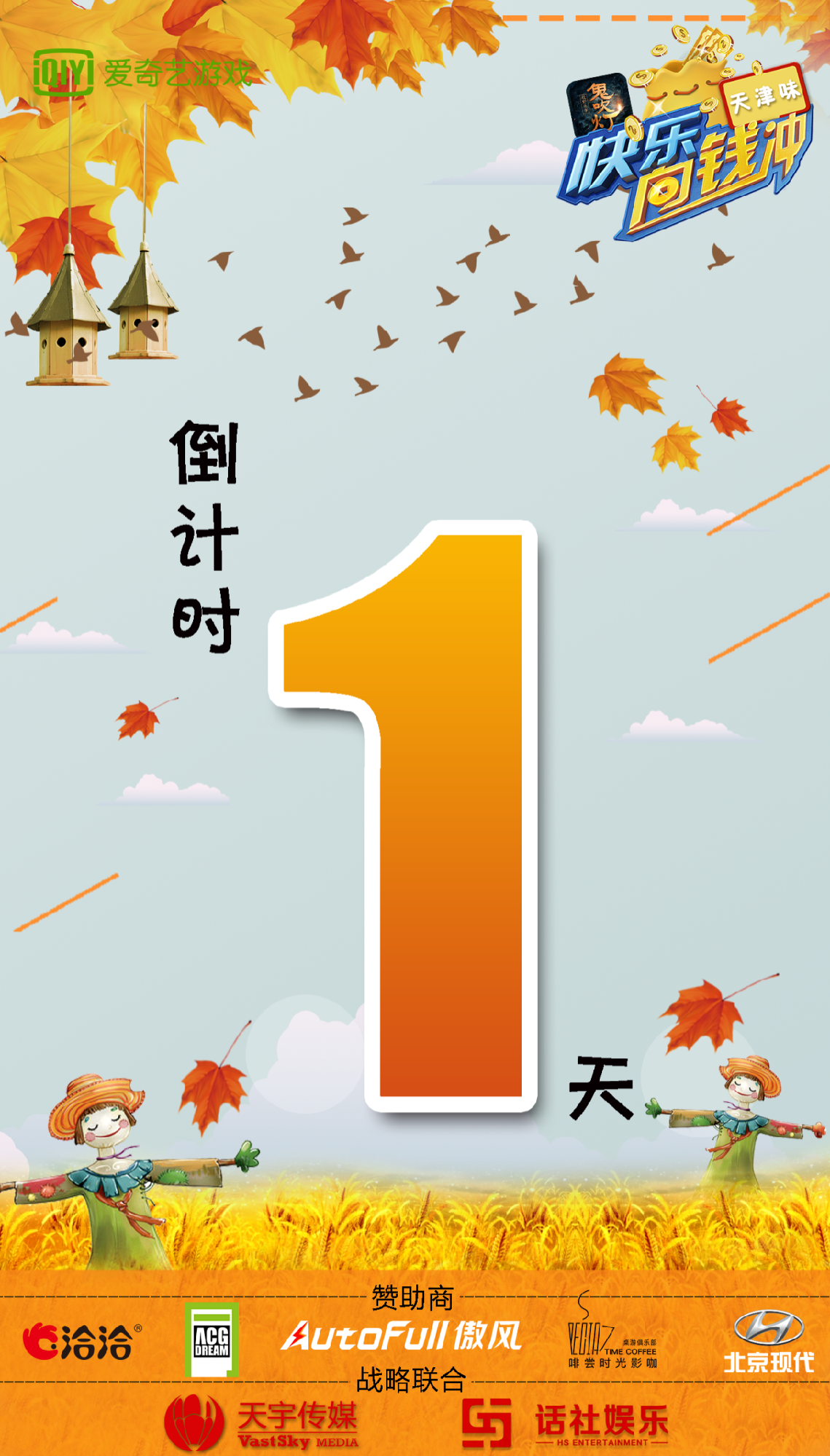 第9张图片