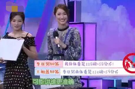 第2张图片