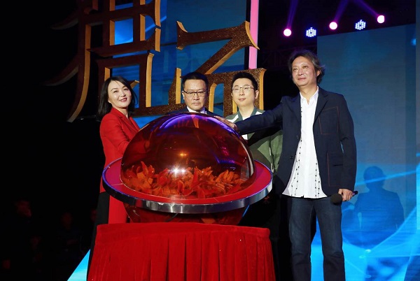 第3张图片