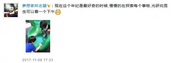 第3张图片