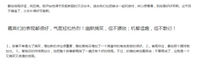 第9张图片