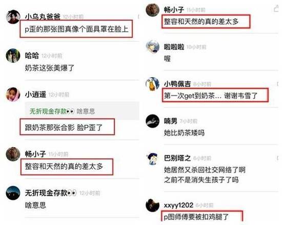第5张图片