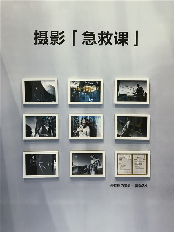 第4张图片