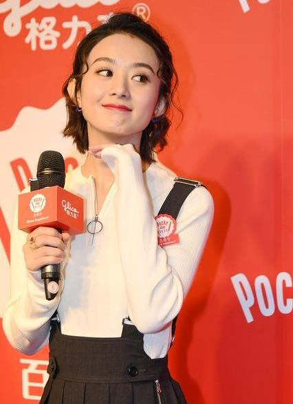 第3张图片