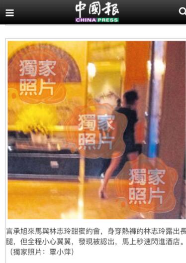 第3张图片