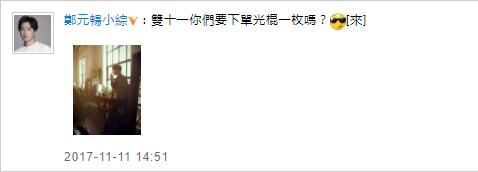 第3张图片