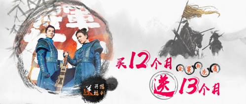 第4张图片