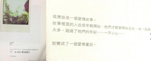 第14张图片