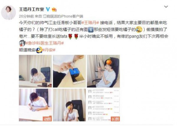 第2张图片
