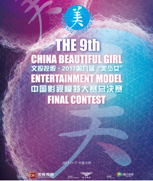 第2张图片