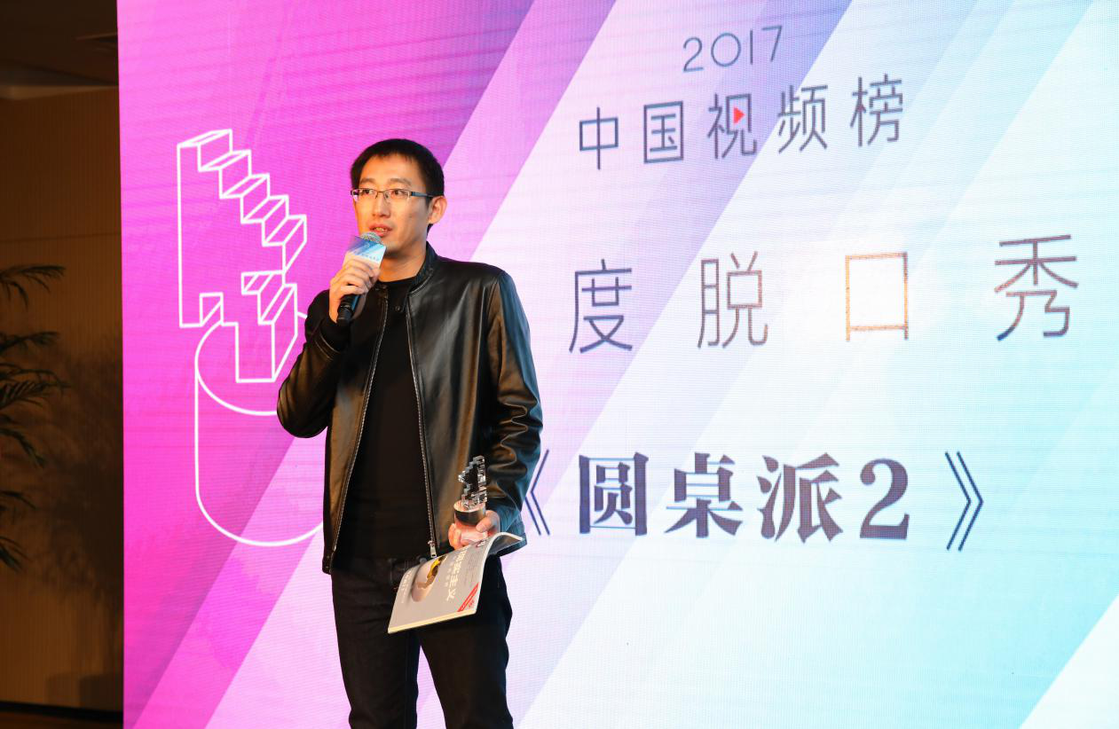 第3张图片