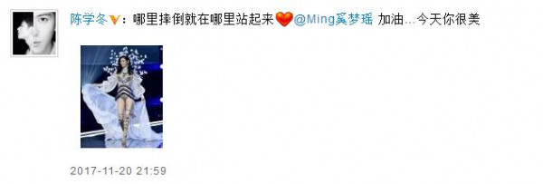 第5张图片