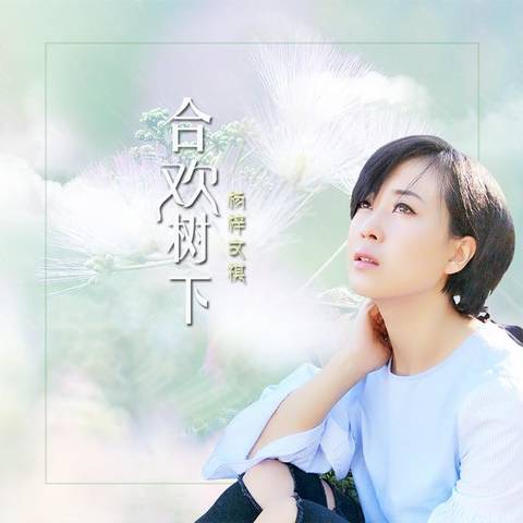 第5张图片