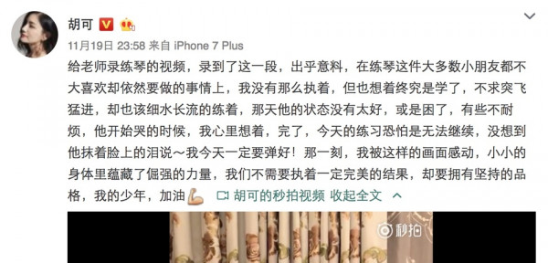 第4张图片