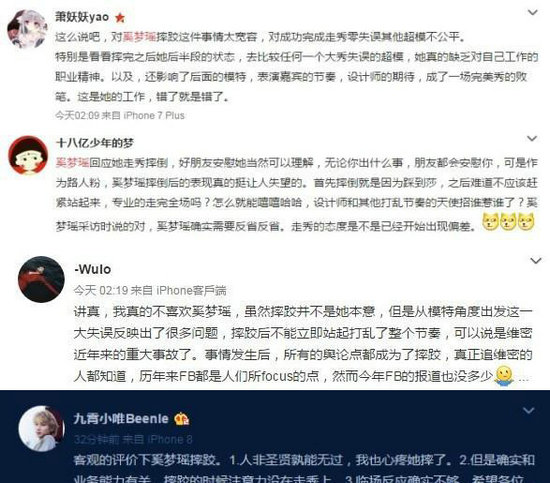 第31张图片