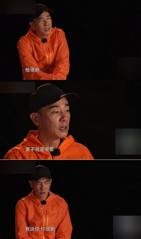 第3张图片