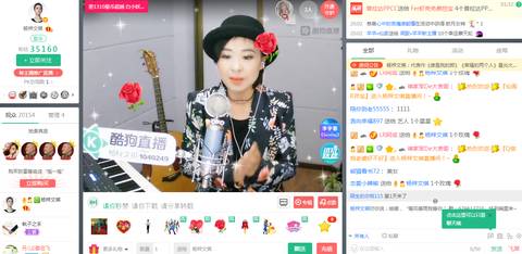 第2张图片