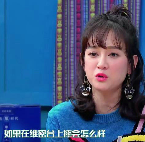 第2张图片