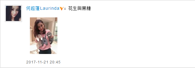 第2张图片