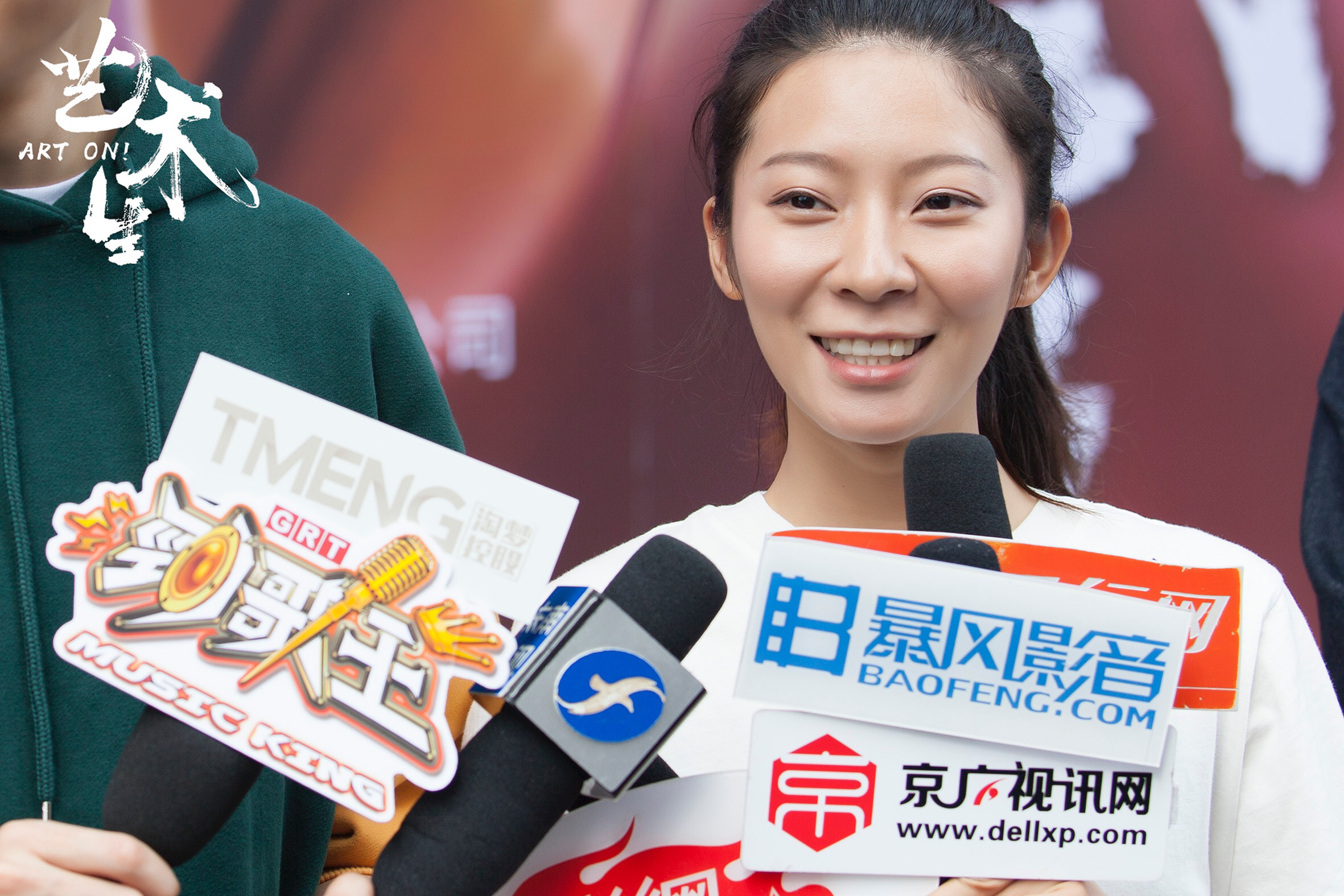 第2张图片