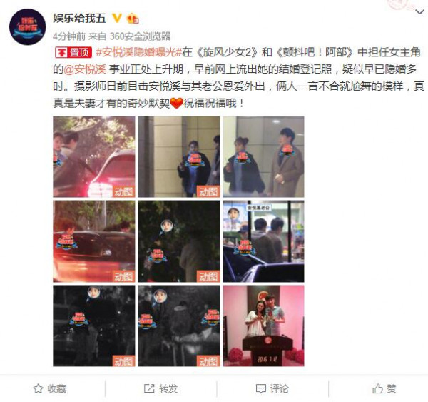 第8张图片