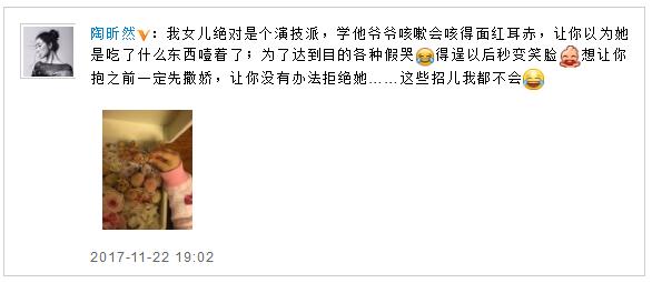 第3张图片