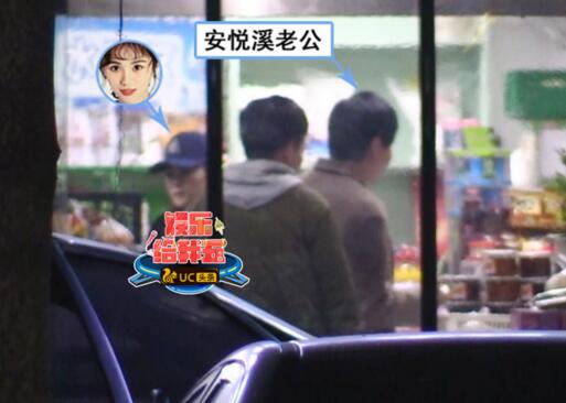 第6张图片