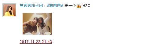 第2张图片