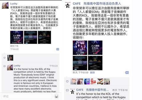 第7张图片